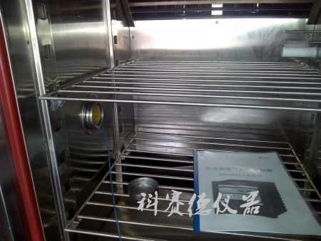 內(nèi)部測(cè)試空間